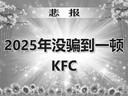 宁梵声学NFACOUS NM20  扒谱唱作 舞台返听 经典nm2升级力作 蓝色 实拍图
