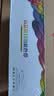 彩格DPK700色带架4支装 适用富士通dpk9500ga pro DPK710 DPK7010 6750P 700H/T 770 720T针式打印机 实拍图