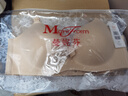 曼妮芬朱珠同款舒适无钢圈文胸女蕾丝内衣本命年红内衣 110 肤色（花月美人） 80B 实拍图