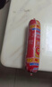 双汇 王中王火腿肠香肠 210g*6支 休闲零食 即食火腿肠 露营 出游烧烤 实拍图
