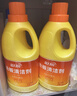 蓝月亮地板清洗剂 2kg/瓶*2 柠檬香 家庭清洁  木地板瓷砖洗地机清洁剂 实拍图