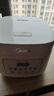 美的（Midea）低糖电饭煲电饭锅0涂层3升2-3人无涂层316L不锈钢内胆一键柴火饭家用多功能MB-3E91LS 实拍图