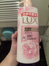 力士（LUX）沐浴露套装幽莲魅肤680G+恒久嫩肤680G 持久留香72小时香体乳液 实拍图