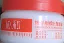 协和绵羊脂维e保湿霜220g面霜 滋润呵护绵羊油 补水保湿 男女早晚可用 实拍图