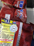 康师傅方便面 大食袋酸辣牛肉面五连包161g*5 泡面袋装速食 方便食品 实拍图