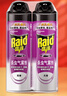 雷达（Raid）基孔肯雅热杀虫剂喷雾550ml*2瓶无香型杀虫气雾剂 蟑螂药 灭蟑螂 实拍图