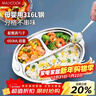 美厨（MAXCOOK）316L不锈钢餐盘饭盒碗 配勺子儿童分格卡通 3格 猴 MCFT1864 实拍图