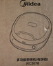 美的（Midea）电饼铛 家用双面加热煎烤机烙饼电煎饼锅34大尺寸加深烤盘上下盘可拆洗早餐机烤肉电饼档JKE3478 实拍图