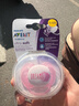 新安怡（AVENT）飞利浦新安怡安抚奶嘴0到3-6个月一岁以上新生婴儿防胀气宝宝硅胶 实拍图