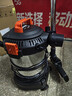 亿力桶式手持吸尘器家用超强大吸力工业车载大功率有线 干湿两用吸水除尘机开荒保洁6263-12L 国家补贴 实拍图