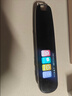 联想（Lenovo）来酷词典笔T909 64G点读笔扫读翻译笔 英语学习单词机 扫描答题 WIFI在线离线翻译录音器1.97 实拍图