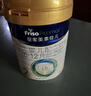 美素佳儿（Friso）皇家较大婴儿配方奶粉2段（6-12个月）400克 乳铁蛋白 新国标 实拍图