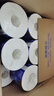 维达（Vinda）有芯卷纸 蓝色经典4层200克*27卷 高克重卫生纸 厕纸纸巾整箱 实拍图