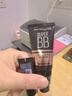 美宝莲巨遮瑕BB霜遮瑕提亮肤色裸妆素颜霜粉底液 30ml 象牙色 新年礼物 实拍图
