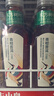 农夫山泉 东方树叶青柑普洱茶500ml*15瓶无糖茶饮料0糖0脂0卡整箱热门商品 实拍图