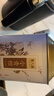 赛八仙 小青柑普洱茶 15年熟茶 传统生晒工艺 铁罐装500g 特级 新会核心产区 实拍图