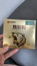 颐和堂护肝熊胆粉0.2g 0.1g/瓶x2瓶 喝酒应酬必备护肝清热祛湿平肝口干口苦酒精肝肝炎 肝清热湿气重口苦清肝 实拍图