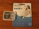 忆捷（EAGET）32GB TF（MicroSD）存储卡U3 V30  行车记录仪&安防监控专用内存卡 高速耐用 实拍图