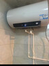 海尔（Haier）电热水器60升 PD3S 金刚无缝胆 AI长效镁棒终身免换 一级能效节能速热家用洗澡储水式水电分离安全 实拍图