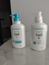 珂润（Curel）洗发液420ml+沐浴露420ml 温和保湿洗发水套装护肤品敏肌男女适用 实拍图