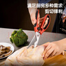 得力（deli）食品级厨房剪刀 可夹核桃撬贝壳 多功能家用不锈钢剪骨剪子 鸡骨剪 绿 TJ23 实拍图