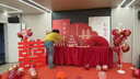 莱邦宸 订婚布置全套 2026新款订婚场景布置全套背景板布置套装装饰 定制款/桃之夭夭豪华 实拍图