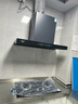 创维（Skyworth）欧式顶吸抽吸排油烟机家用T型变频大吸力以旧换新家电国家补贴20%一级能效自净清洗Y019可配燃气灶 实拍图