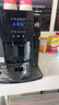 卡伦特 咖啡机全自动意式美式现磨豆家用办公室小型19巴萃取智能触屏Q07R 实拍图