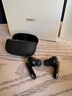 SNSY【日本进口高端品质｜全网热卖56万+】主动降噪蓝牙耳机适配索尼2025最新款无线入耳运动超长续航 曜石黑| 6唛主动降噪| 顶配版 殿堂级音质【电影游戏音乐模式】 实拍图