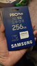 三星（SAMSUNG）256GB TF MicroSD 内存卡 4K高速蓝卡 U3A2V30 读速180MB/s 游戏机无人机运动相机存储卡 PRO Plus 实拍图