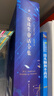 安徒生童话全集[丹麦]安徒生著/叶君健译【精装典藏】 课外阅读 阅读 课外书暑假作业 一升二暑假衔接 小升初暑假衔接 实拍图