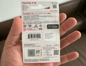 闪迪sandisk内存卡class10存储Micro sd卡 高速行车记录仪tf卡 手机行车记录仪内存卡 512G 读速高达150Mb/s高速TF卡 实拍图