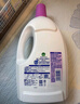 滴露（Dettol）衣物除菌液薰衣草3L 99.9%杀菌除螨 内衣衣物消毒液 可配洗衣液 实拍图