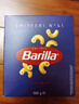 百味来Barilla意大利进口 #41通心粉意大利面500g 速食意面弯管形通心粉 实拍图
