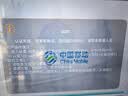 慢说玄关入户门口地垫家用进门圈绒防滑脚垫可剪裁 万泽浅棕80*120cm 实拍图