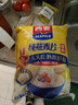 西麦 即食纯燕麦片 高膳食纤维未添加蔗糖冲饮早餐谷物代餐燕麦片c 【经典热销】 2070g[含赠] 实拍图