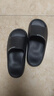 奥康（Aokang）踩屎感拖鞋男士夏季室内家居家用浴室洗澡防滑厚底eva防臭凉拖鞋 实拍图