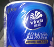 维达（Vinda）有芯卷纸 蓝色经典4层200克*10卷 厚韧大分量 卫生纸厕纸 卷筒纸 实拍图
