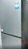 海尔（Haier）「真省电」310L三门冰箱黑金净化一级能效风冷无霜BCD-310WGHD3E7WV(银)国家补贴 实拍图