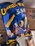 奇多（Cheetos）玉米棒 火鸡味50g*5包+牛排味50g*5包 休闲食品百事 实拍图