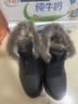 全洲狼 雪地靴男冬季新款东北棉鞋男大码抗寒防水加绒保暖轻便防滑靴子 黑色棉鞋-升级版 加绒 42 (260mm) 实拍图