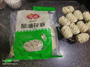 安井葱油花卷 1kg 2斤装约34个 馒头包子面点 速冻家庭装 早餐半成品 实拍图