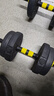 华亚（HUAYA） 哑铃男士杠铃套装可调节环保包胶手铃亚玲家用运动锻炼健身器材 一副两只总重20kg两用款【热销大众选择】 实拍图