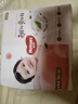 好奇（Huggies）铂金装小桃裤纸尿裤XXL28片(15kg以上)尿不湿【透爽散热】 实拍图