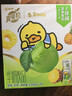 蒙牛真果粒菠萝苹果味 240g*10盒 小黄鸭IP定制装  送礼盒装 含乳饮料 实拍图