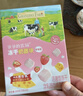 爷爷的农场冻干奶酪块草莓味宝宝儿童零食奶酪芝士块高钙高蛋白奶酪20g 实拍图