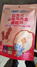 小鹿蓝蓝 益生元山楂鸡内金糖葫芦 儿童宝宝零食葫芦山楂棒棒 95g 实拍图