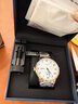 上海（SHANGHAI）手表男款 国民系列 男士自动机械表透底钢带男款 S629B双历间金 实拍图