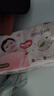 好奇（Huggies）铂金装小桃裤纸尿裤NB84片(5kg以下)尿不湿【透爽散热】 实拍图