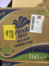 维达（Vinda）有芯卷纸 蓝色经典4层160克*27卷 厚韧耐用 卫生纸卷筒纸纸巾整箱 实拍图